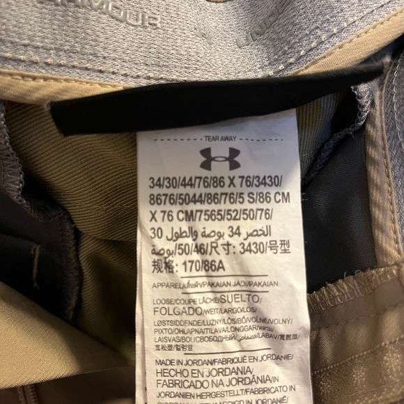 Under Armour Loose Fit Pants - Picture 2 of 5